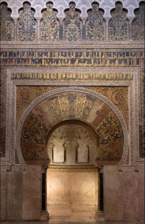 Medina Azahara * Kordoba